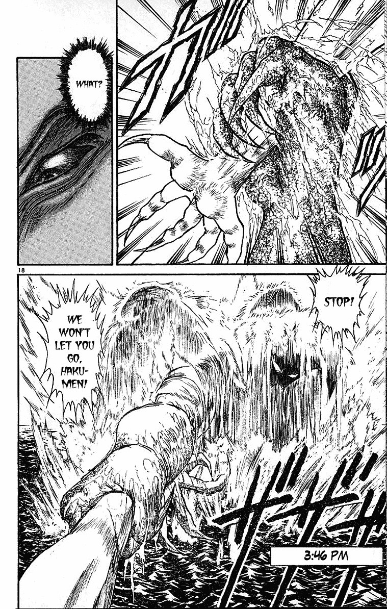 Ushio and Tora Chapter 288 17